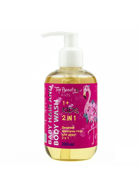Шампунь-гель для душу 2 в 1 дитячий вік 1+ kids Baby Hair And Body Wash, 200 мл Top Beauty (372446190)