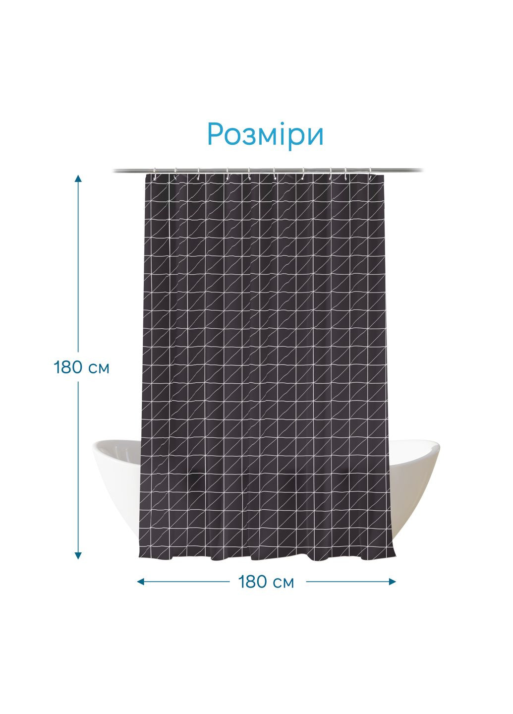 Шторка для ванной комнаты Square 180x180 с 12 кольцами, Черный Woko - (304514208)