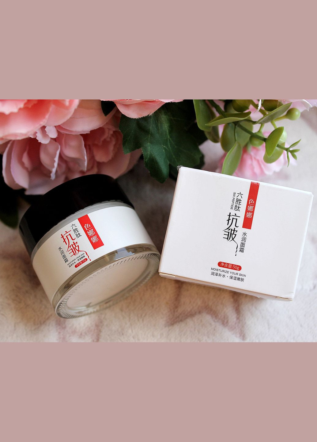 Senana Крем для обличчя проти зморшок шість пептидів Six Peptide Anti - Wrinkle moisturizing cream — Крем, Китай (307822431)