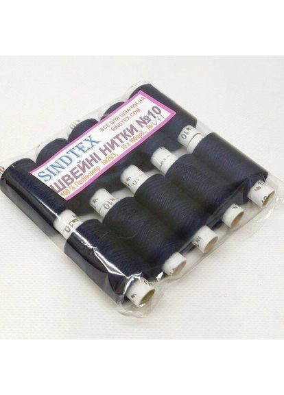 Джинсові нитки, висока міцність # 10, темно -синій колір. 071 Plus-plus (352751695)