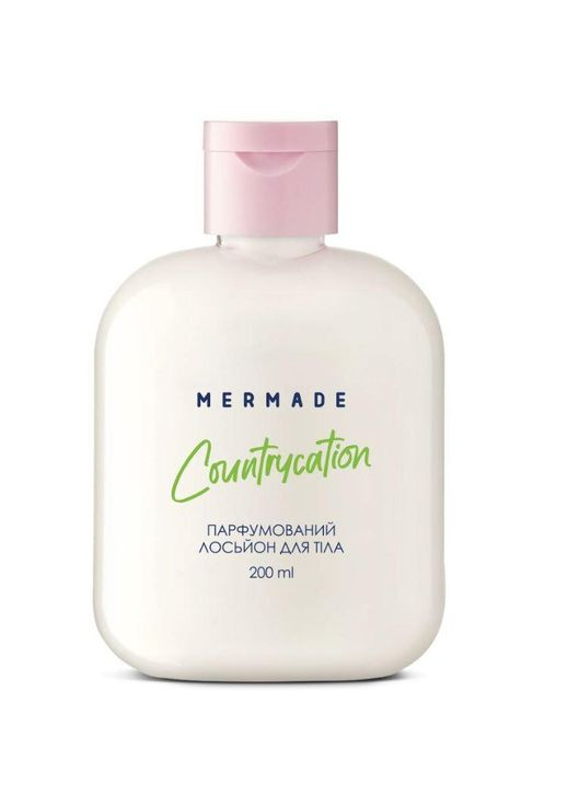 Лосьйон для тіла зволожувальний парфумований Countrycation 200 мл MERMADE (367984889)