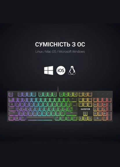 Клавиатура (MK85R) GAMEPRO MK85R Red Switch RGB USB Black (316223021)