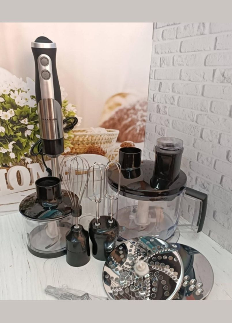 Блендер погружной MK-BL820 1000 Вт (7в1) Maxmark (332614496)