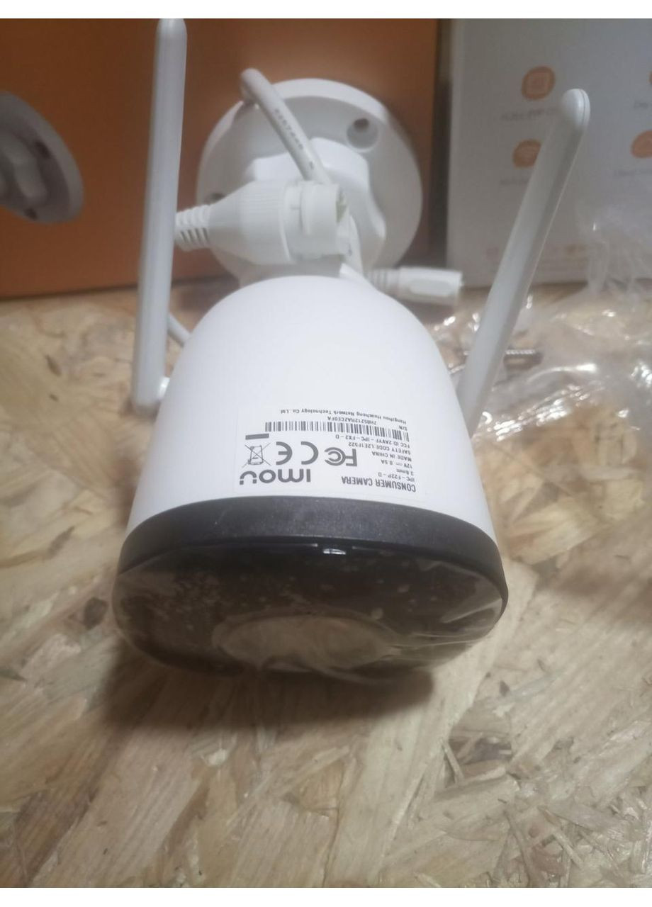 Уличная Wi-Fi IP Камера IMOU Bullet 2C (IPC-F42P) 4 MP, ночная подсветка, датчик движения оригинал Dahua (350935651)