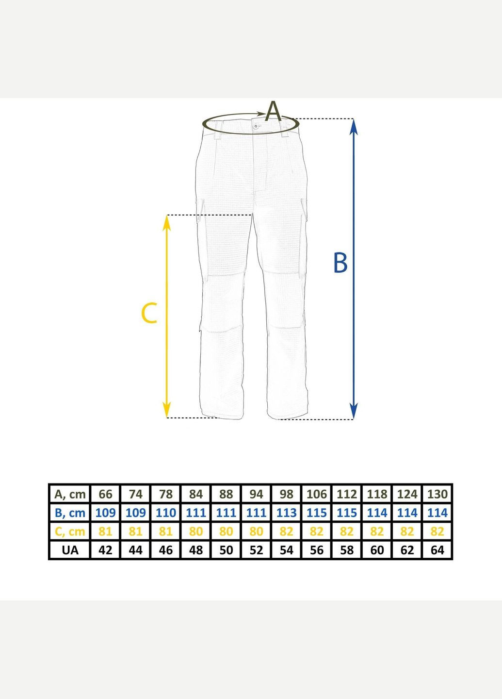 Брюки тактические демисезонные Hunter Stretch, Olive, 44 Vik-Tailor (315879470)