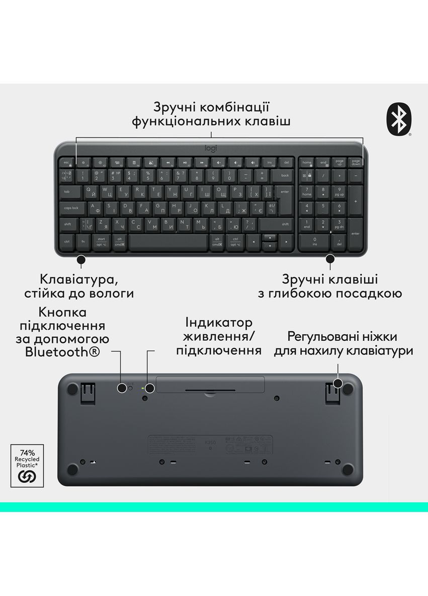 Клавіатура K250 Wireless Graphite (7136786) Logitech (360393131)