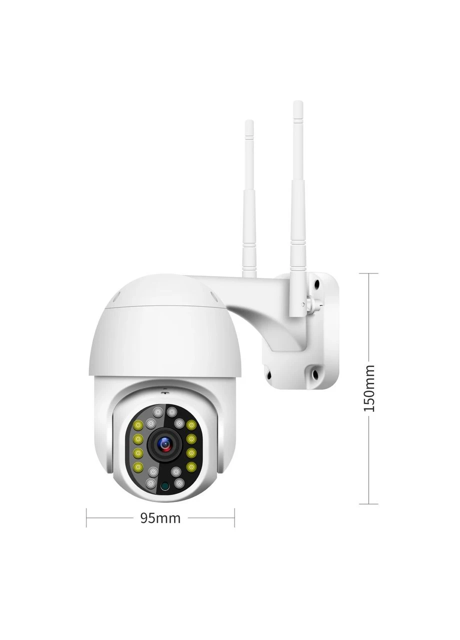 IP камера відеоспостереження RIAS HX-A1536C (YCC365 Plus APP) Wi-Fi 2MP вулична з віддаленим доступом White No Brand (395876959)