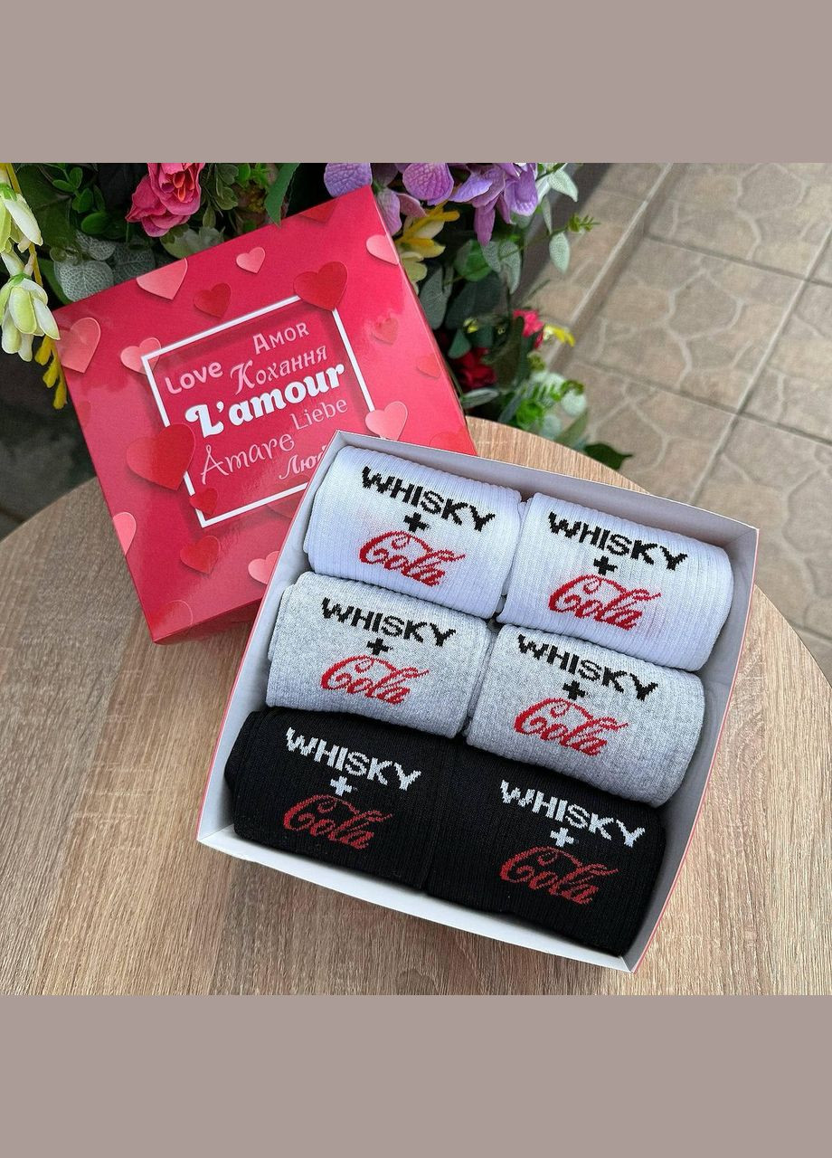 Комбіновані бокс чоловічих шкарпеток 40-45 на 6 пар у подарунковій коробці Vakko (306940929)