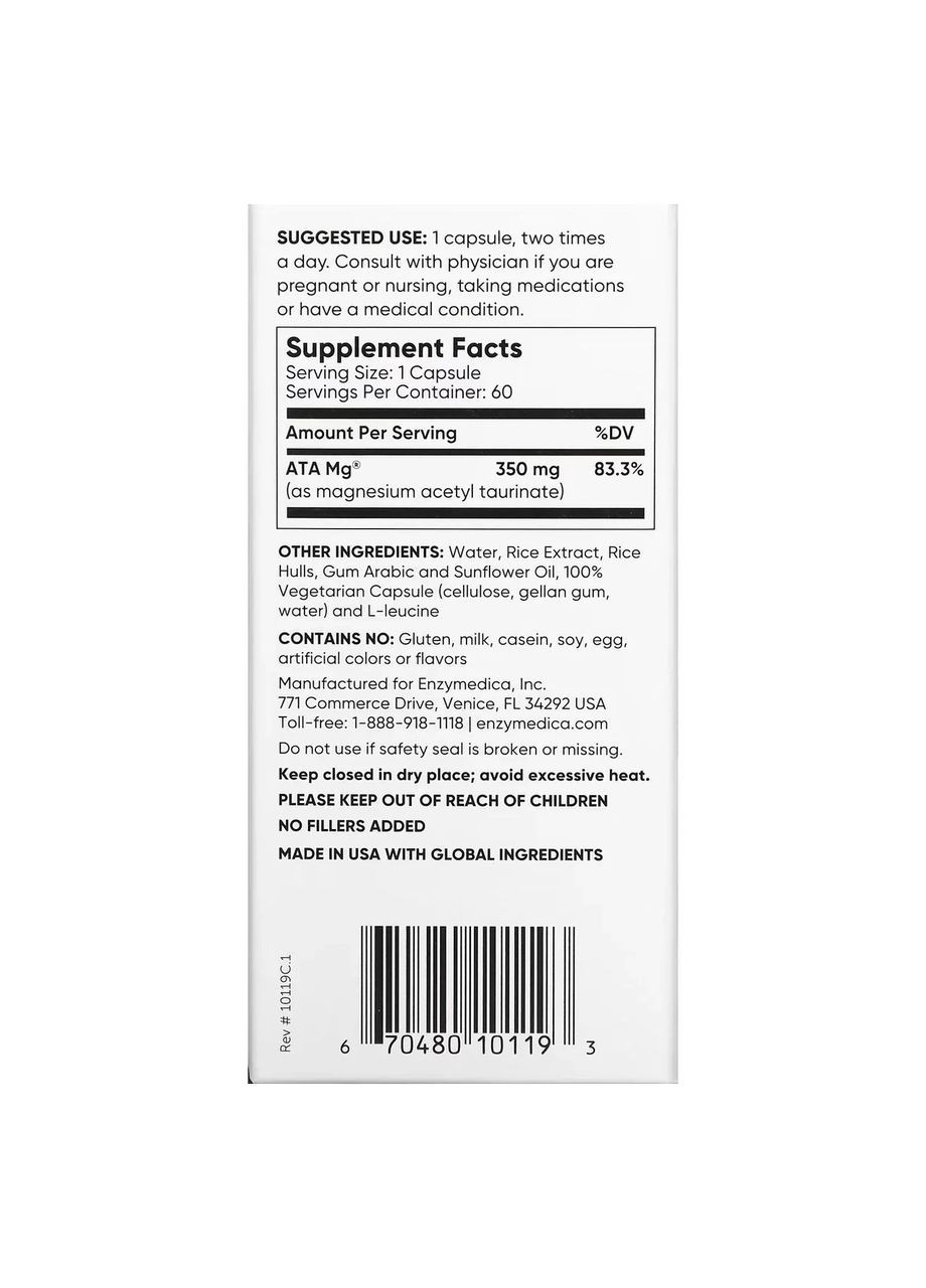 Магний Magnesium 350 мг, 60 капсул Enzymedica (361116741)