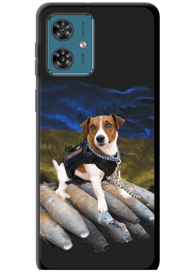 TPU чохол 'Патрон ' для Endorphone Motorola Moto G54 (312539190)