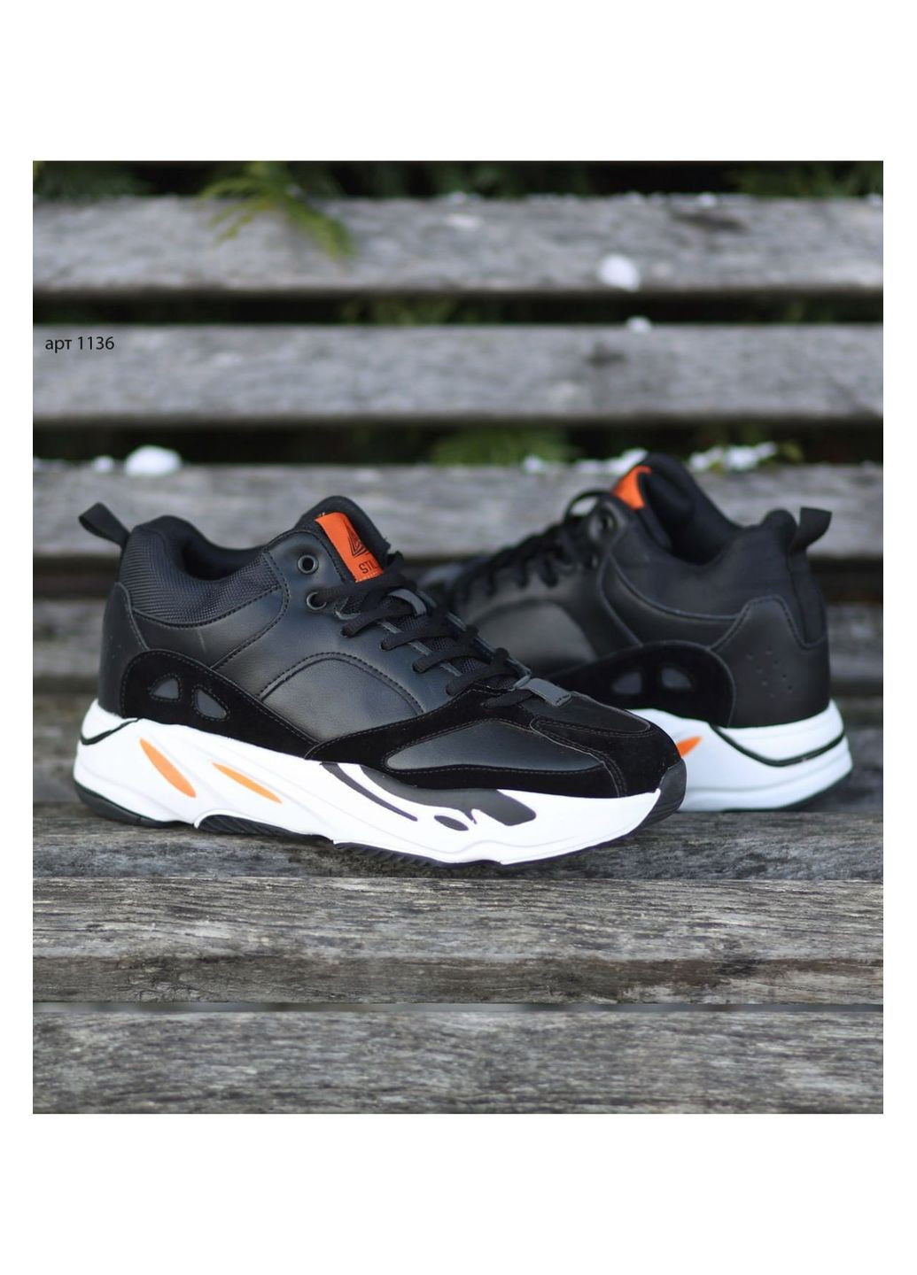 Черные зимние зимние кроссовки No Brand