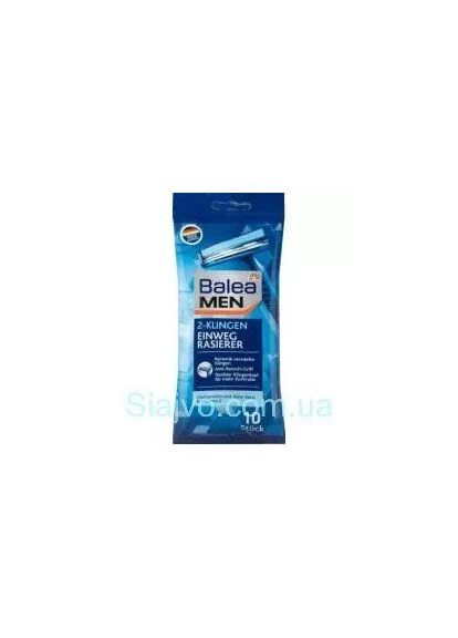 Станки для гоління на 2 леза MEN, 10 шт. (Німеччина) MEN Einwegrasierer 2-Klingen, 10 St Balea (391063340)
