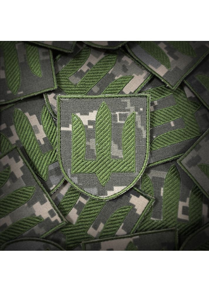 Шеврон Сухопутні війська ЗСУ. Зелений тризуб на пікселі. (Форма щит. На липучці) Розмір 8x7см No Brand (369924567)