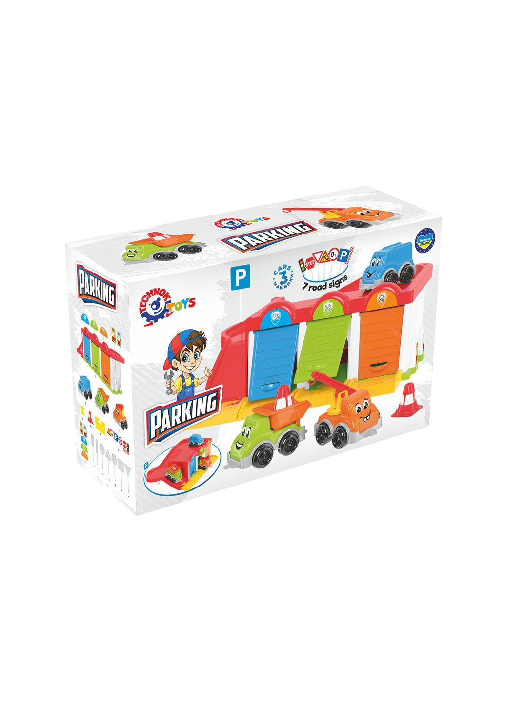 Іграшка паркінг з машинками (3шт) і дорожними знаками (TH8584) ТехноК (364112059)