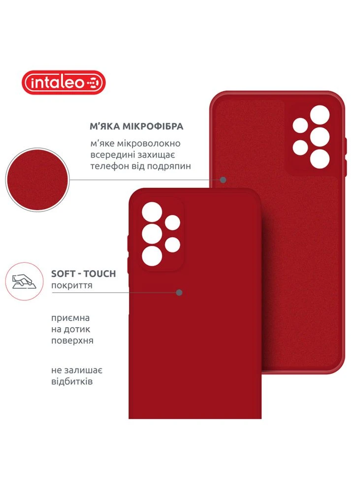 Чохол SoftShell для Samsung Galaxy A23 4G Red (1283126558085) Intaleo (392663111)