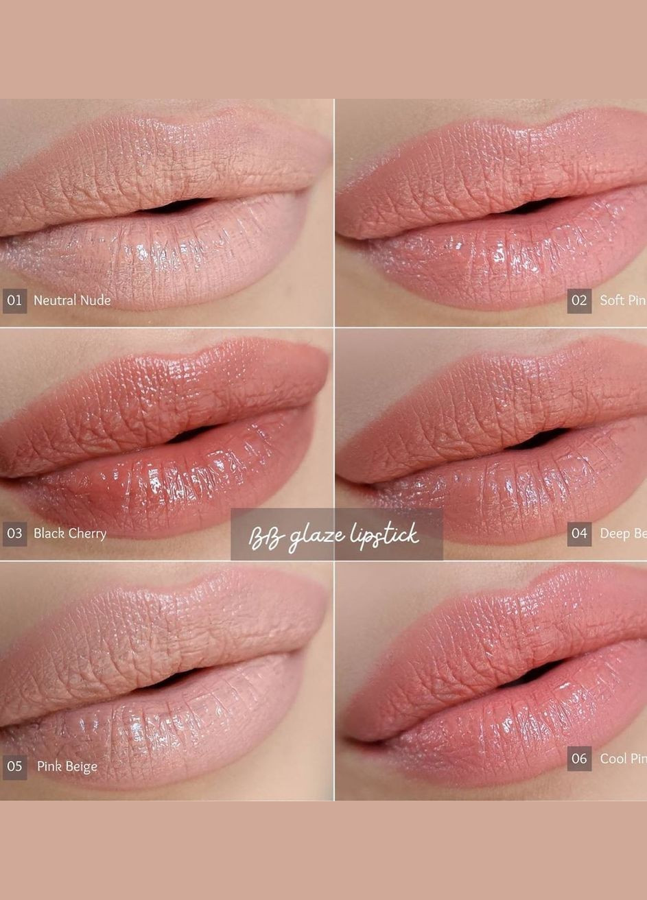 Глазированная губная помада ВВ Pink Beige 05 4 г Farmasi (295287858)