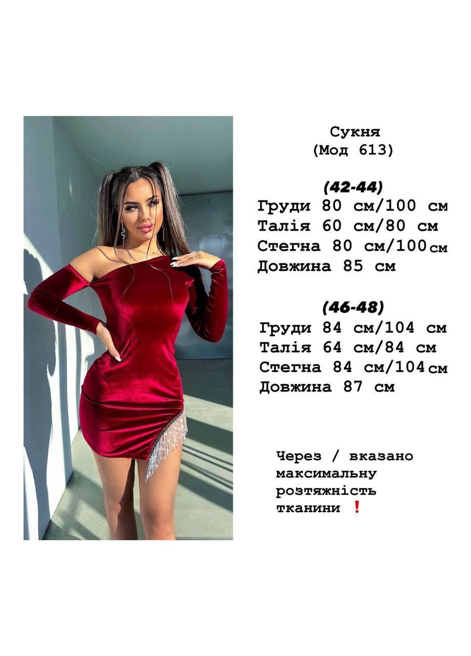 Зелена святковий, вечірня, кежуал жіноча сукня на одне плече No Brand однотонна