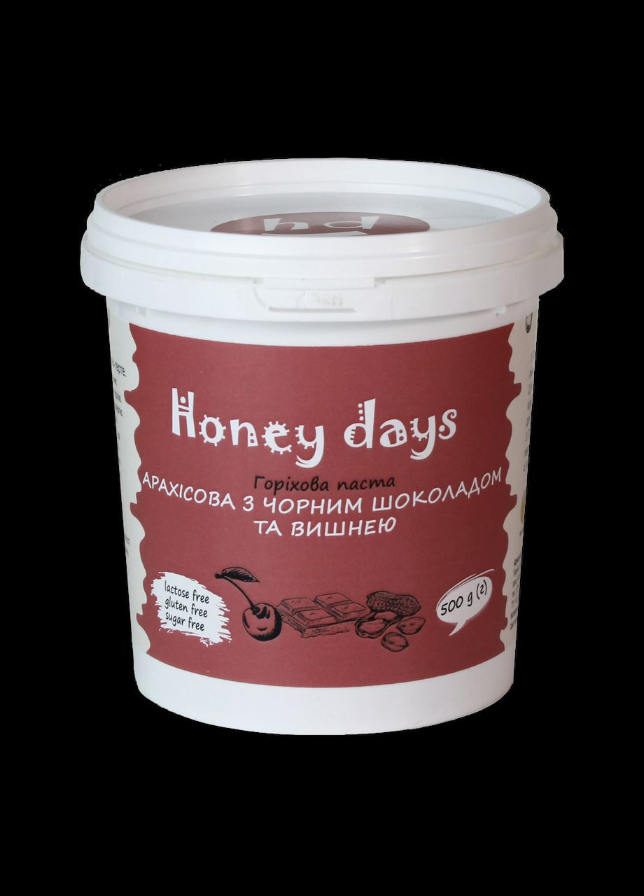 Арахисовая паста с чёрным шоколадом и вишней 500 г Honey Days (308072897)