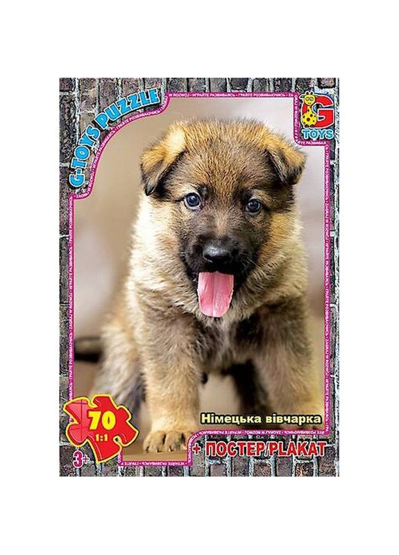 Дитячий пазл "Домашні улюбленці" AN149 плакат 70 елементів G-Toys (334160604)