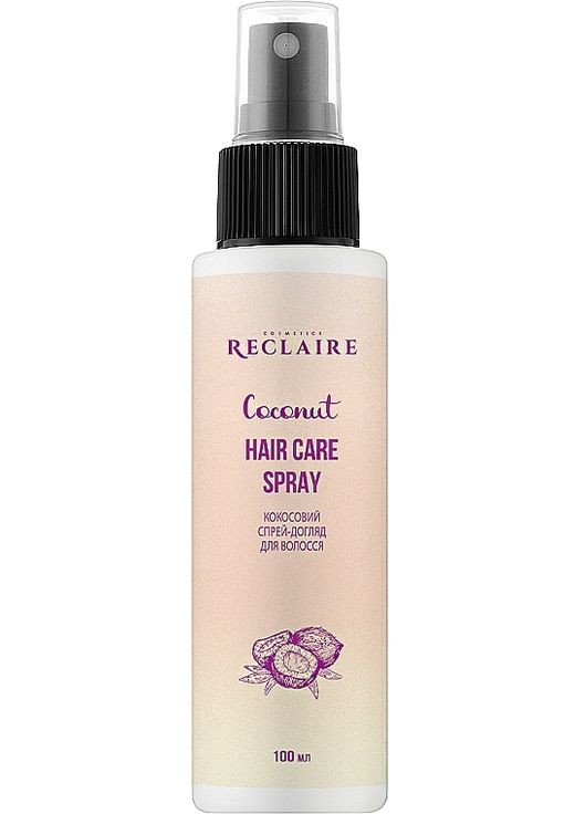 Кокосовий спрей-догляд для волосся Coconut Hair Care Sptay 100ml (1283899-194740) Reclaire cosmetics (368603861)