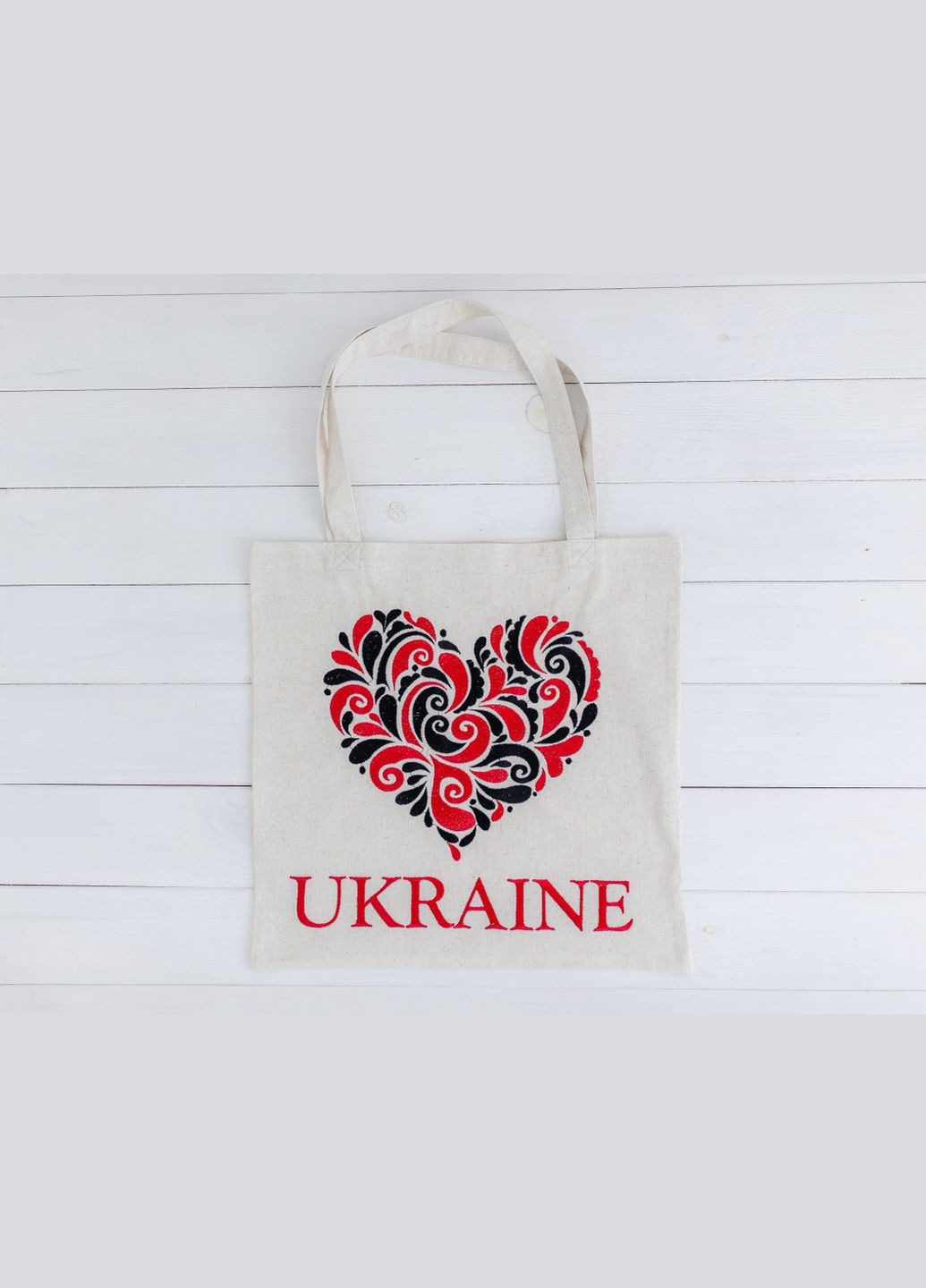 Шопер з вишивкою Серце в орнаменті, шопер вишитий, шопер патріотичний No Brand (327093798)