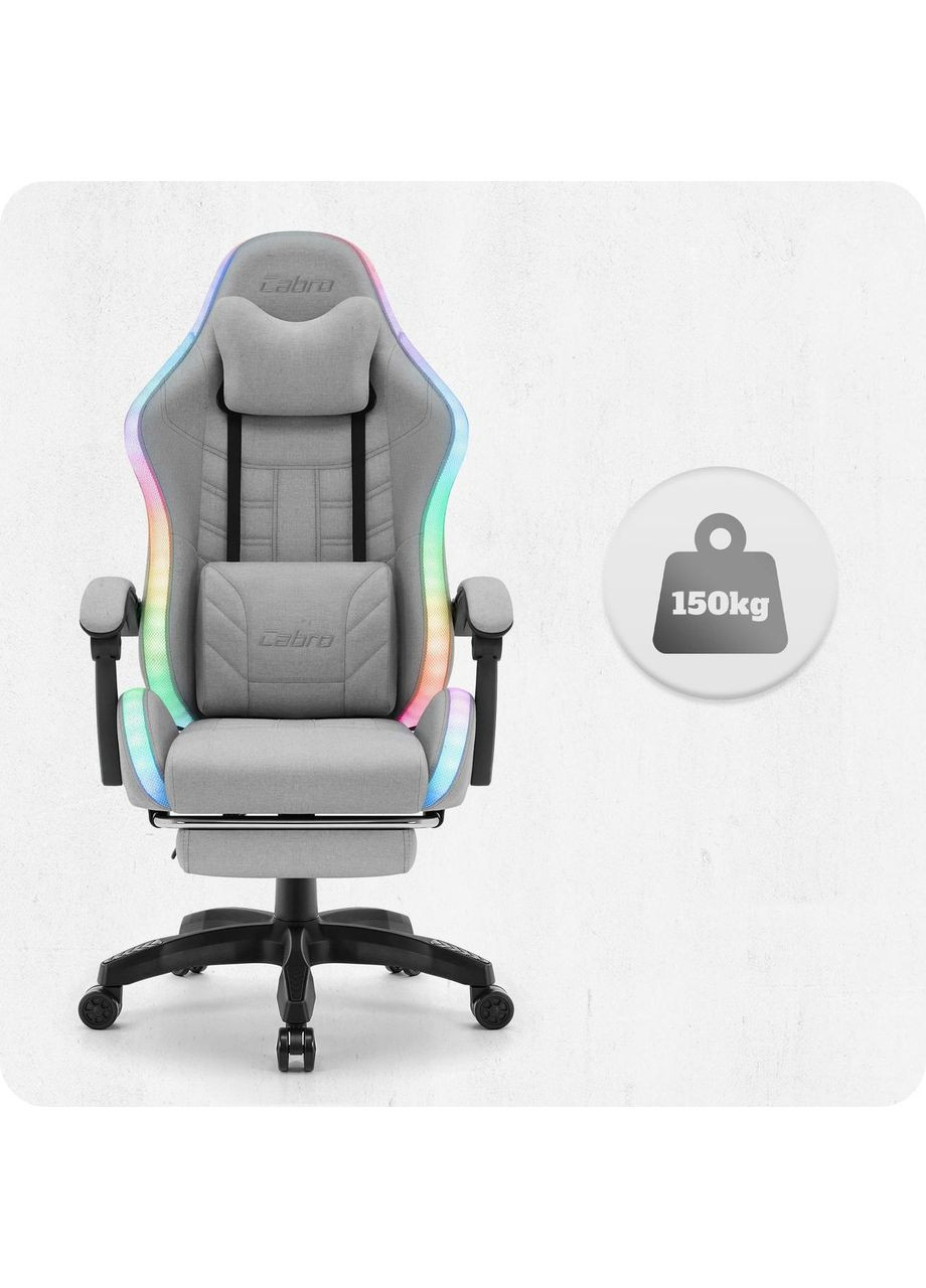 Кресло C501 LED Grey ткань No Brand (361443801)