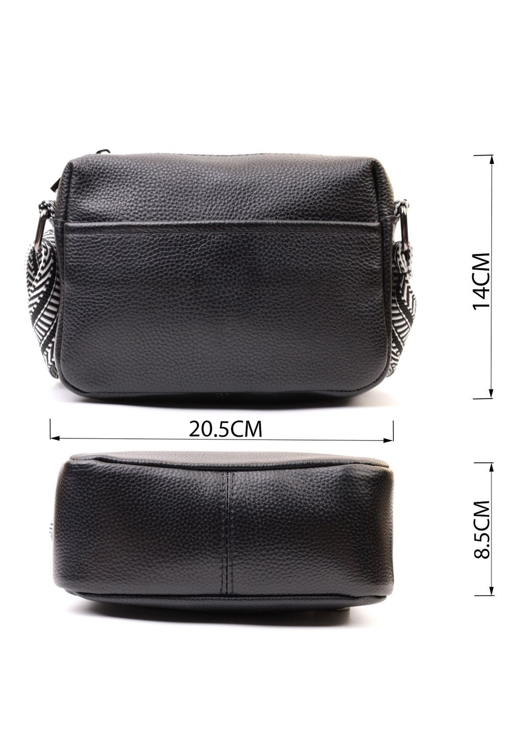 Жіноча шкіряна сумка 20,5х14х8,5 см Vintage (315871232)