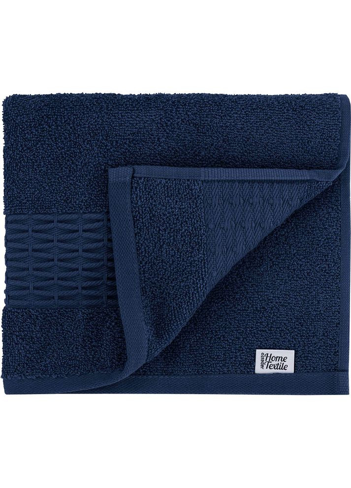 Набір рушників Lotus 2 шт Темно (ART2357DB) Ardesto синій