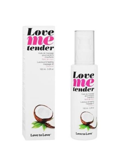 Масажна олія LOVE ME TENDER Noix De Coco (100 мл) натуральна без консервантів Love To Love (291439404)