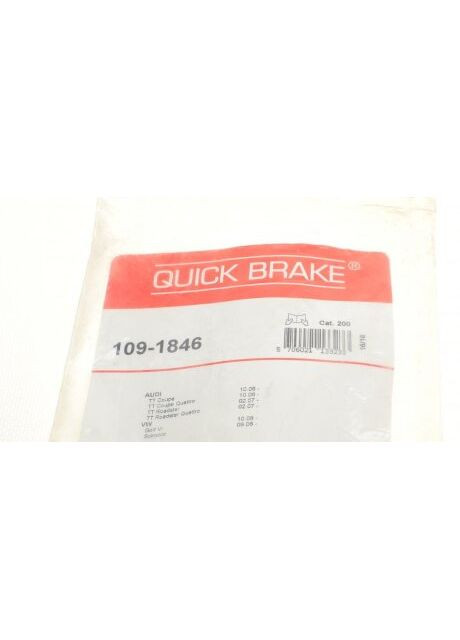 Монтажный к-кт тормозных колодок VW GOLF 109-1846 Quick Brake (366185773)