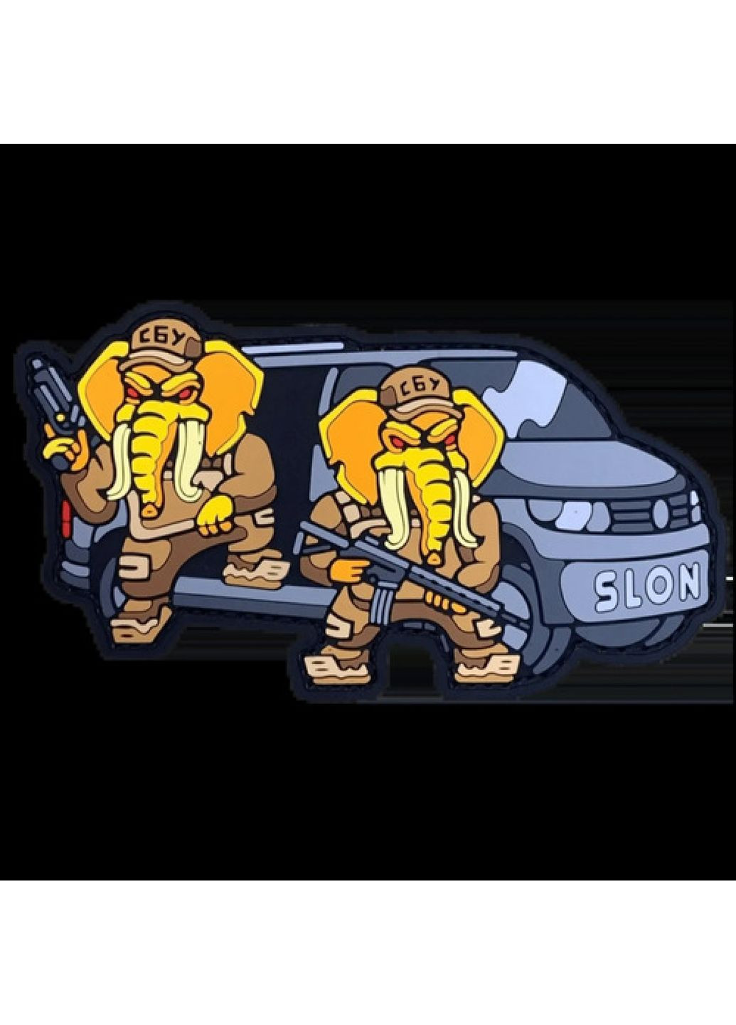 ПВХ патч Слон FM "СБУ" (8434) Dobroznak (371020858)