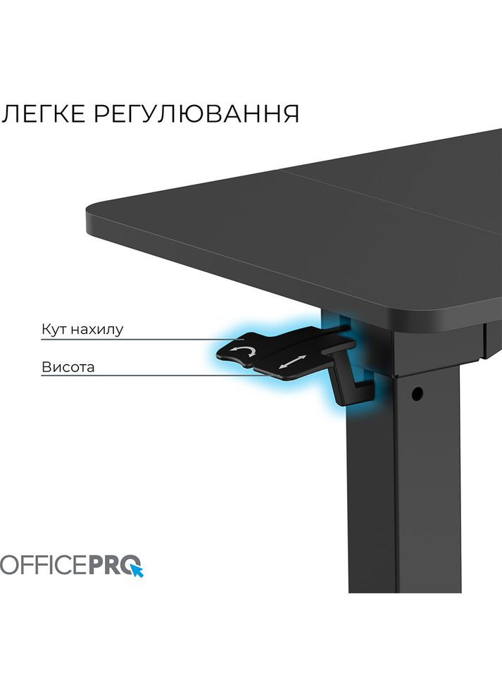 Комп'ютерний стіл ODM320B Black OfficePro (351363687)