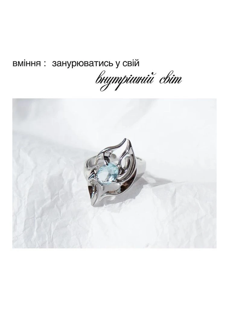 Колечко со вставкой кристаллика серебристое кольцо асимметричная форма унисекс футуристический y2k стиль fairy регулируемое No Brand (397300521)