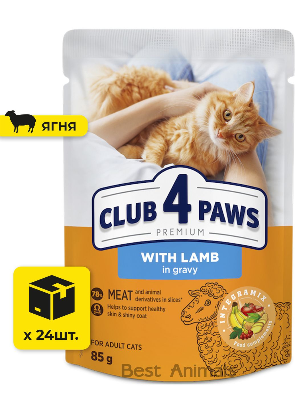 Влажный корм для кошек Клуб 4 Лапы с ягненком в соусе пауч 85 г 24 шт (4820269142558) Club 4 Paws (362701835)