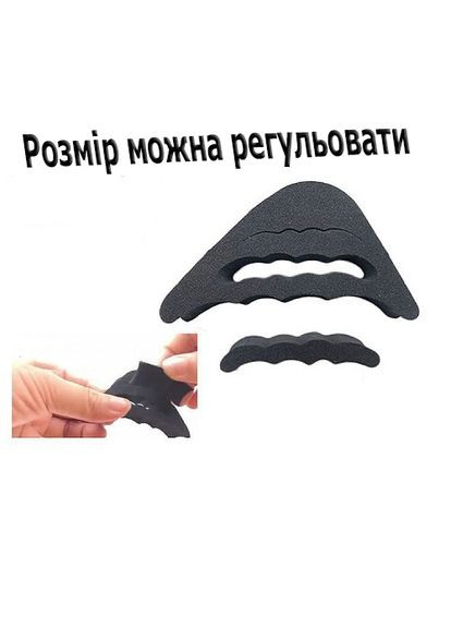 Универсальные вкладыши в туфли с острим носком от натирания и для уменьшения размера черного цвета No Brand (314710336)