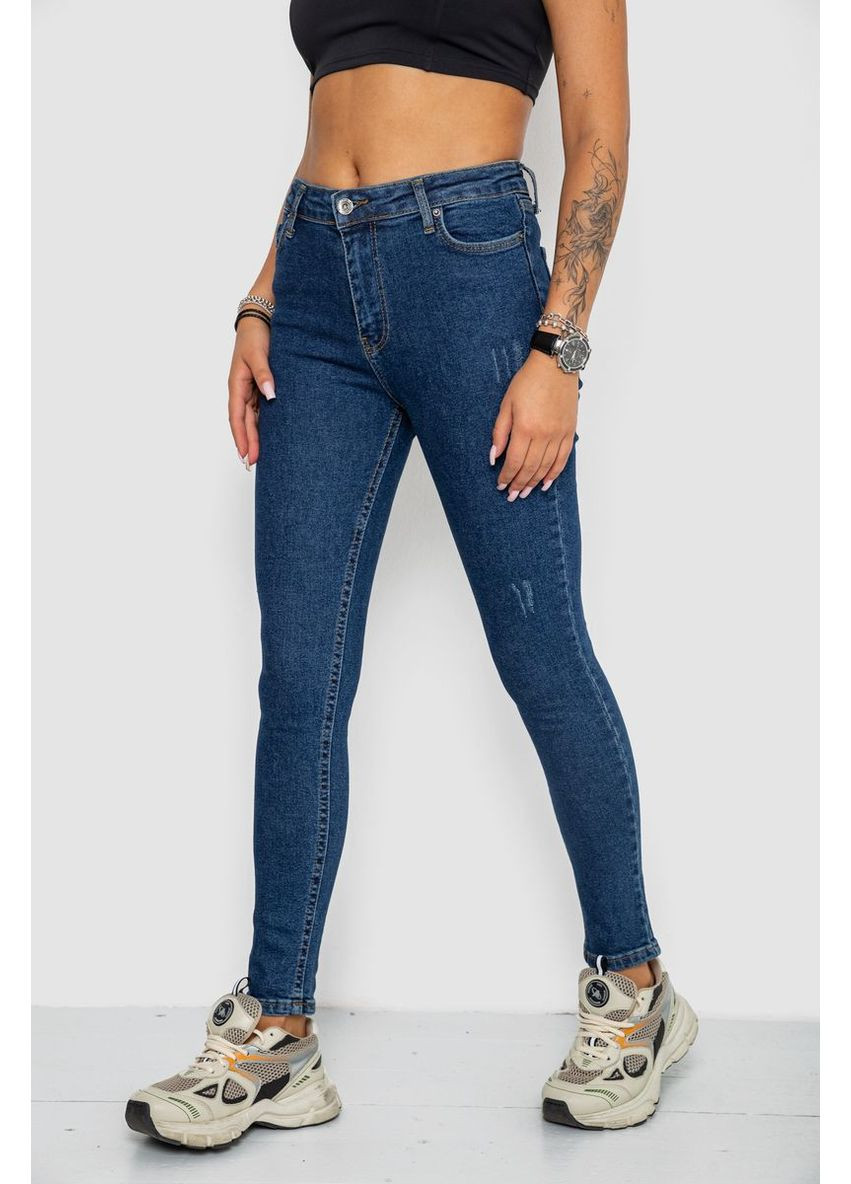 Джинсы женские MOM, 244R2021-7 Ager - (360859361)