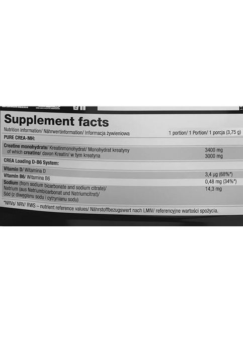 Olimp Nutrition Creatine Monohydrate Xplode 500 g /133 servings/ Lemon Olimp Sport Nutrition (292285369)