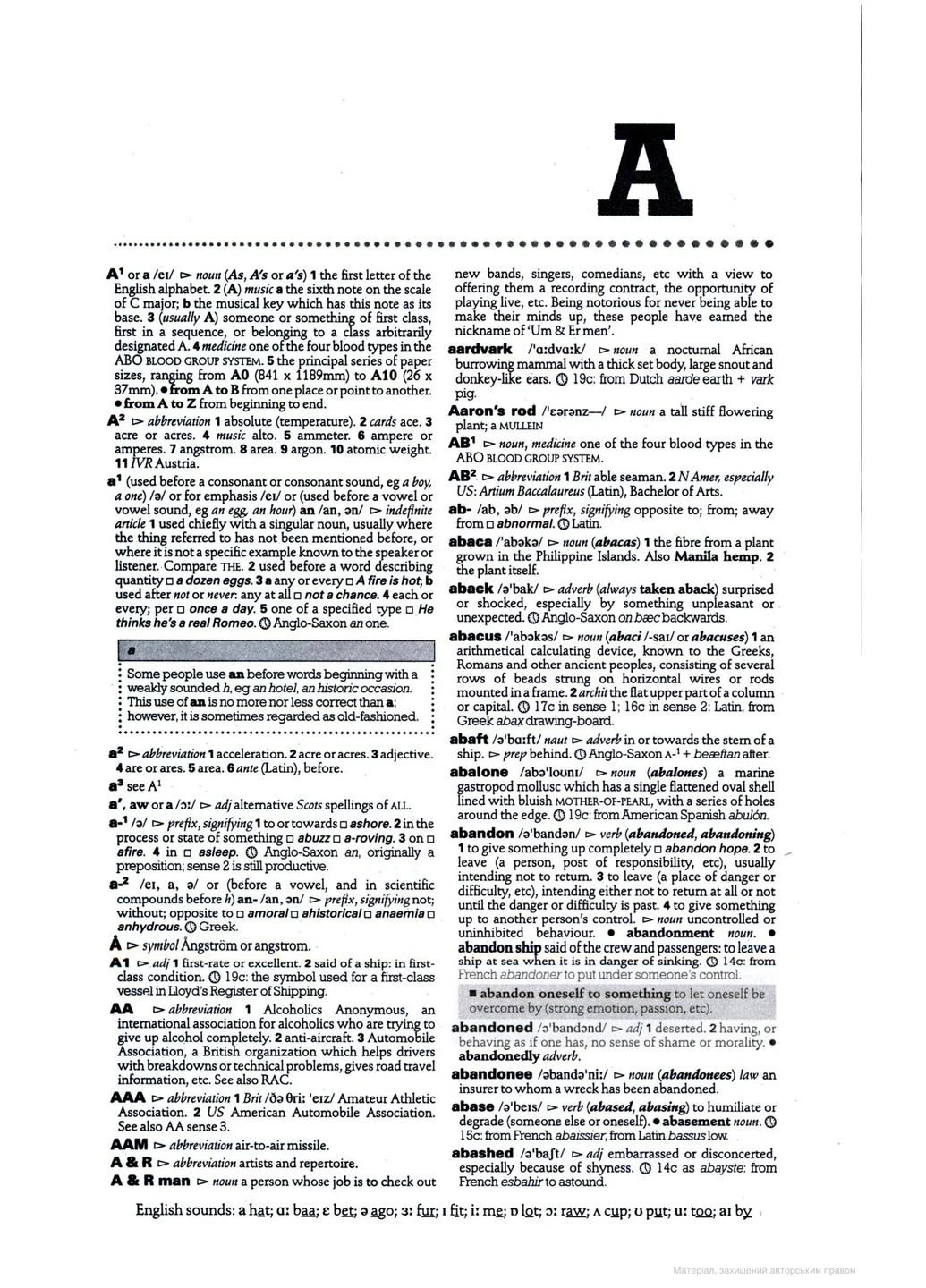 Chambers 21st Century Dictionary Chambers Harraps (370733109)