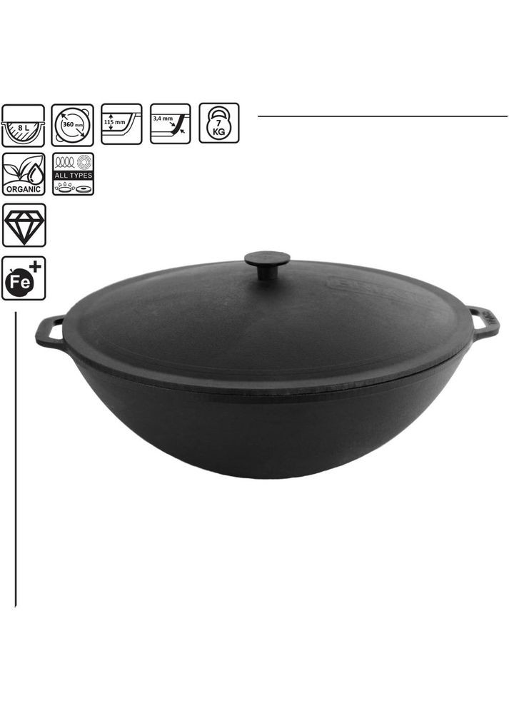 Сковорода WOK с крышкой 8 л 36 см (W361) Brizoll (314765867)