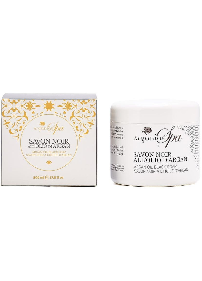 Натуральное черное оливковое мыло "Аргановое масло" Spa Argan Oil Black Soap 250g (1261264-145308) Arganiae (368607466)