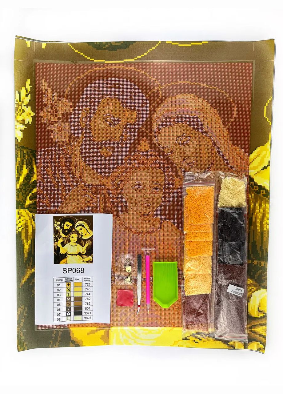 Алмазная мозаика Икона Святая семья в золотистых цветах 40х50 см SP068 ColorArt (285719832)