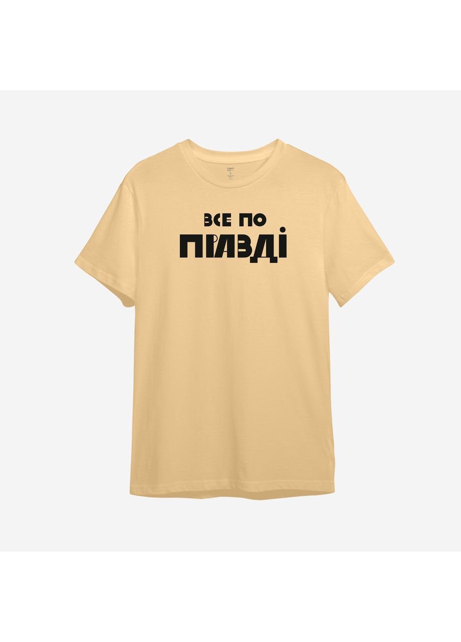 Футболка з принтом "Все по правді" (1068612193-1) ТiШОТКА (363967759)