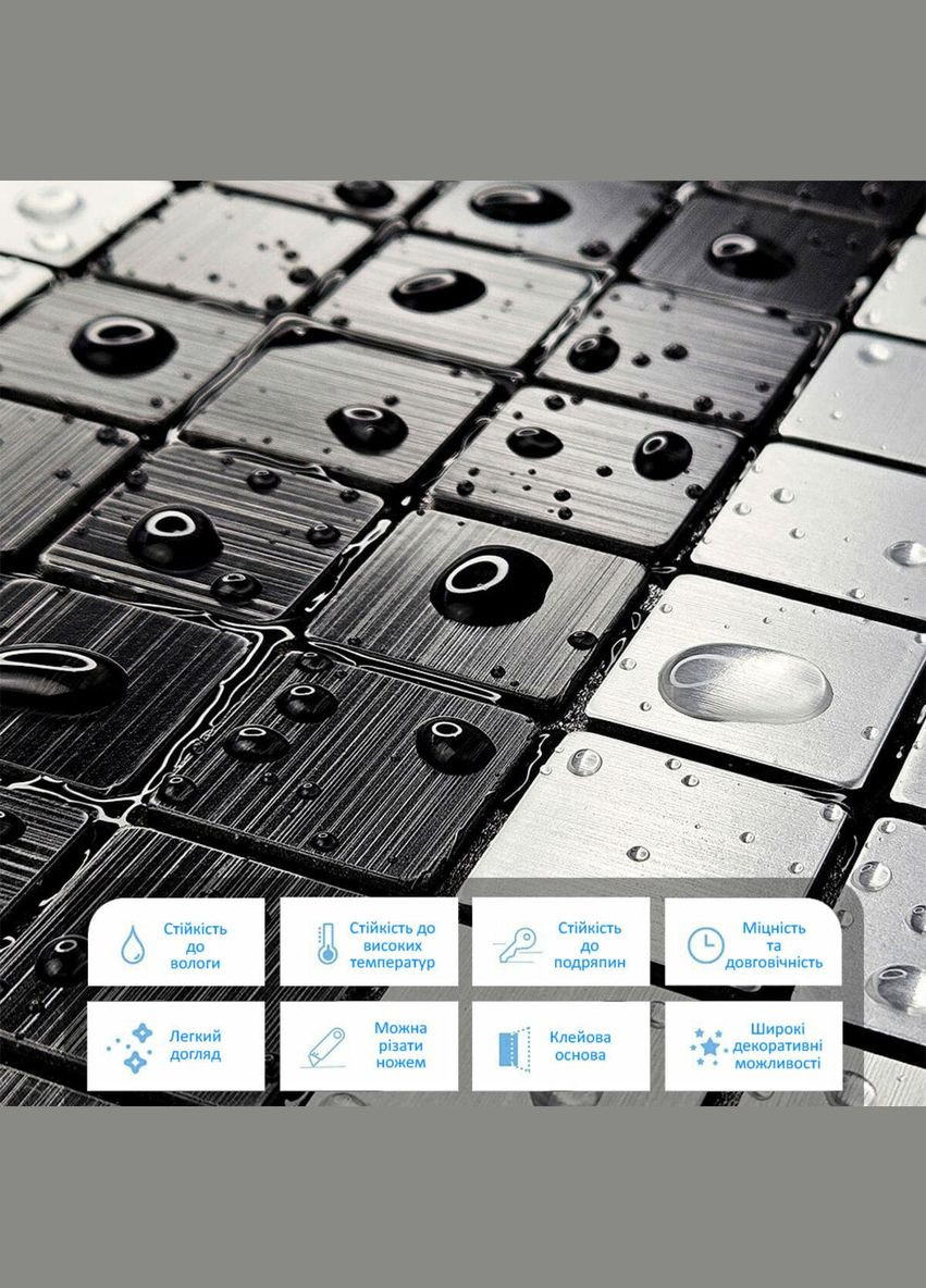 Самоклеюча алюмінієва плитка 300х300х3мм Срібна із чорним мозаїка SW-00001825 Sticker Wall (329894149)