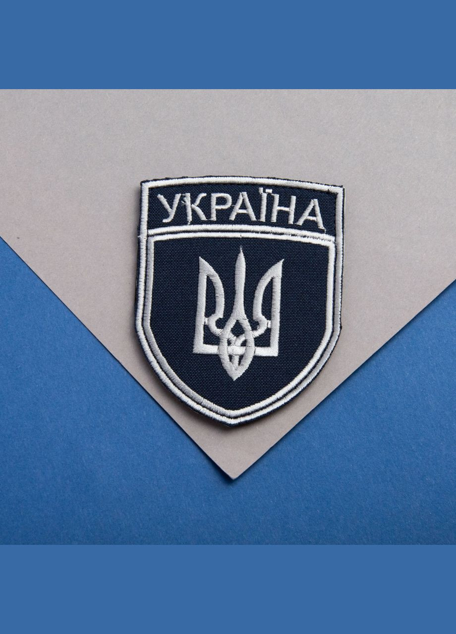 Набір шевронів 2 шт на липучці Укрзалізниця Україна 7х9 см рамка срібло IDEIA (289370542)