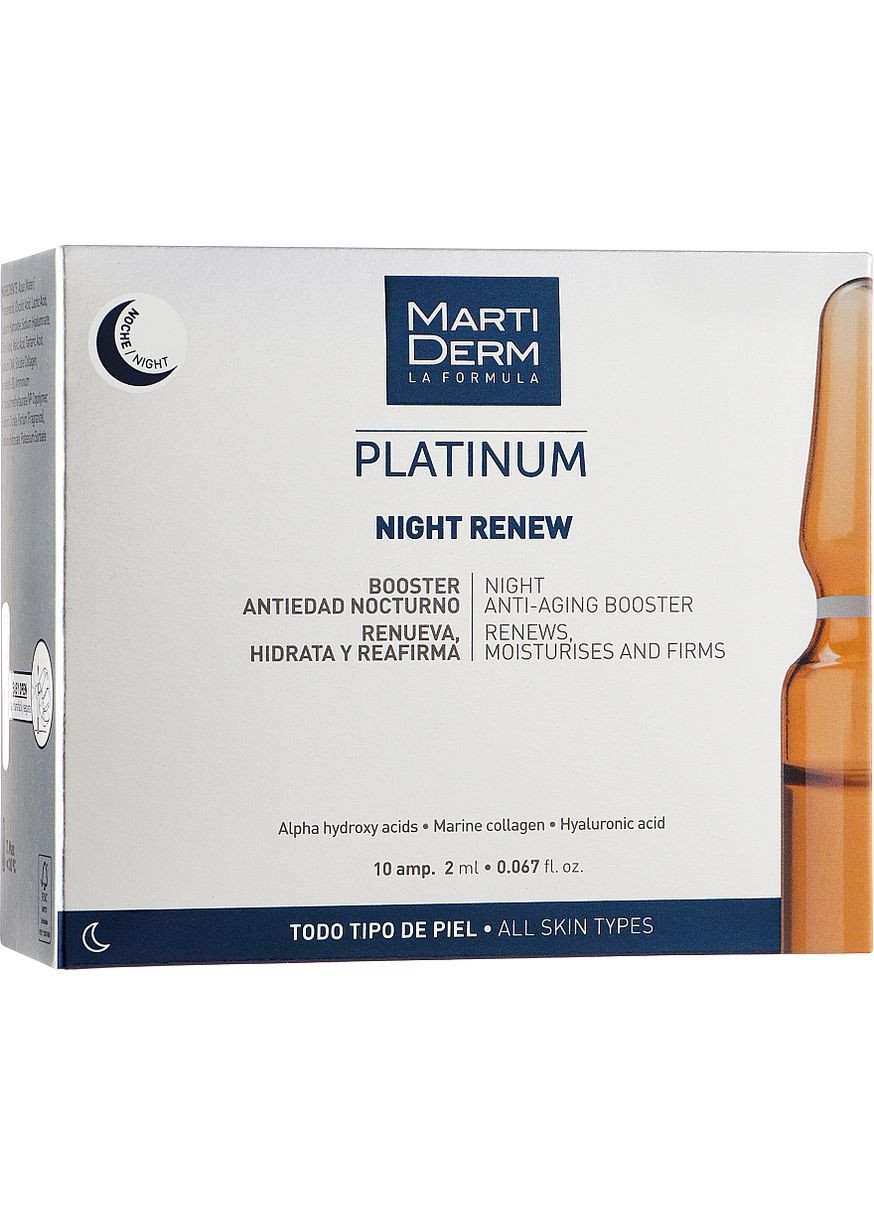Ночные ампулы для лица против фотостарения Platinum Night Renew Ampollas 10x2ml (763845-47963) MartiDerm (368617045)
