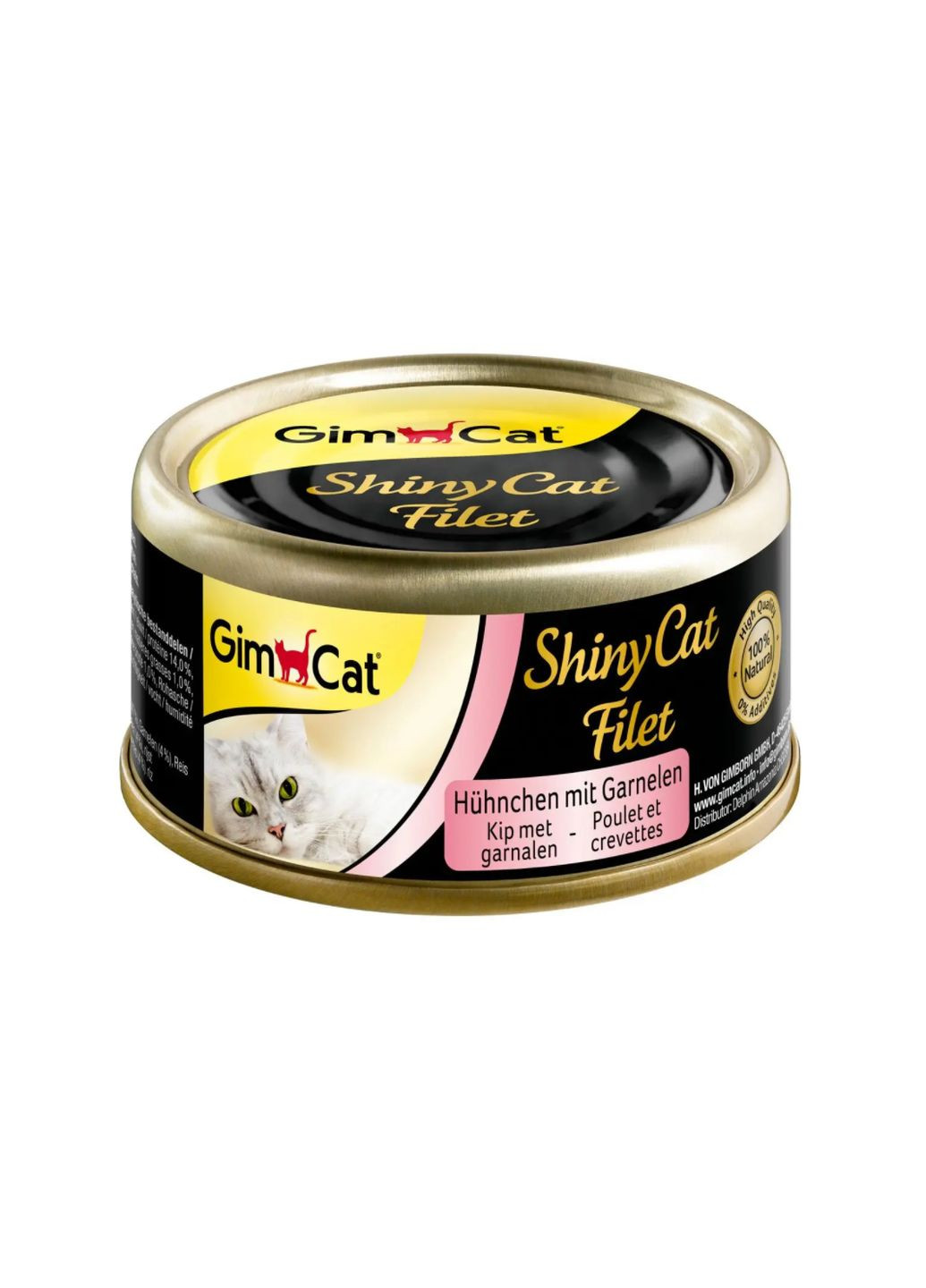 Влажный корм для кошек GimCat Shiny Cat Filet 70 г, с курицей и креветками Gimpet (292114965)