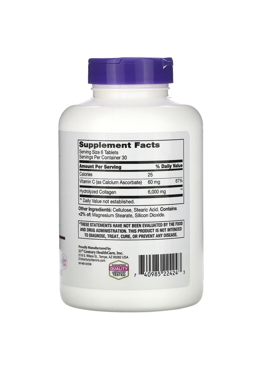 Супер Коллаген с витамином C, 1000 мг, Super Collagen Plus Vitamin C, 180 таблеток 21st Century (315146164)