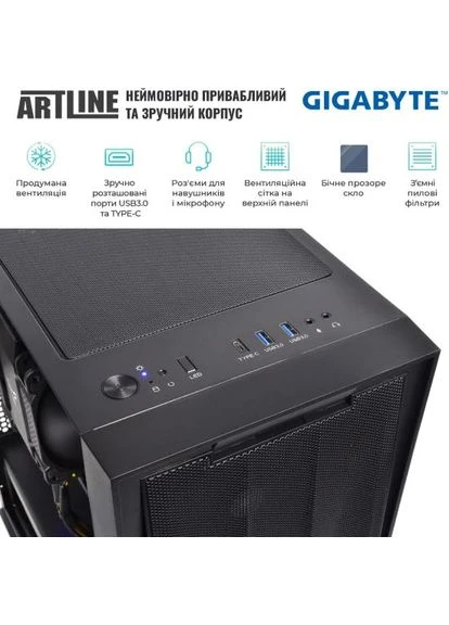 Комп'ютер WorkStation W78 (W78v40) ARTLINE (399515314)