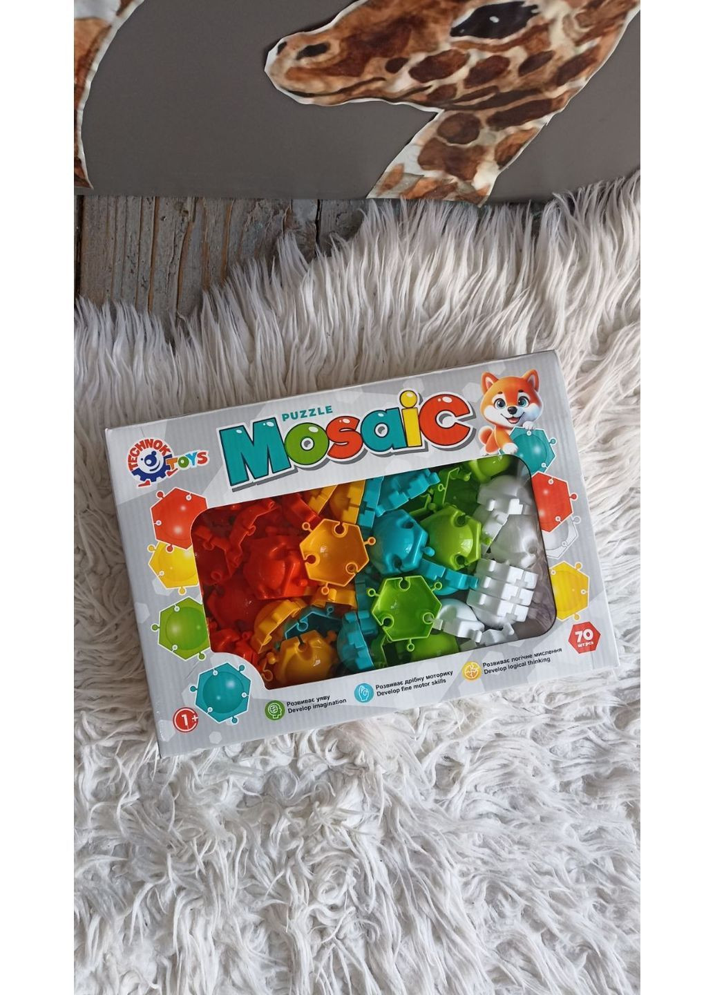 Пазл мозаики No Brand (365840074)