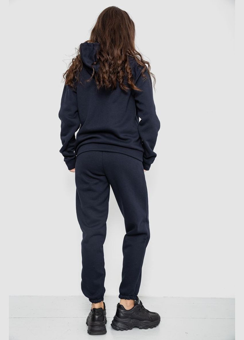 Спортивный костюм женский,, Ager (317453219)